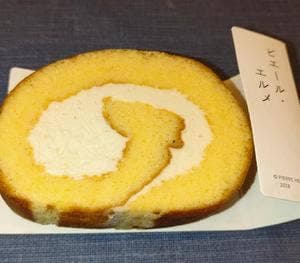 Made in ピエール・エルメ 那覇空港