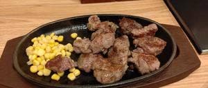 ステーキハウス88Jr. イオン那覇店