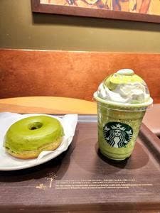 スターバックス コーヒー イオンモールつくば店