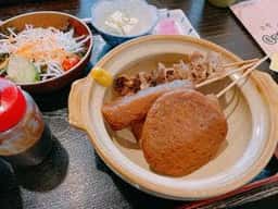 いけだ家