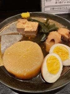 ぎんなん食堂