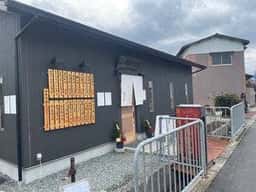手打ちとんかつ かついち