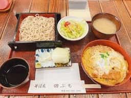 そば処 田ぶち