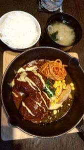 僕とハンバーグ