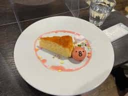 CURE MAID CAFE