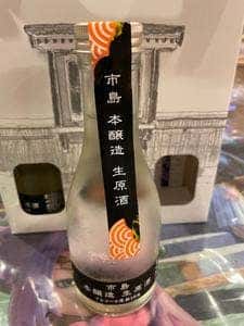 生酒本舗 新潟駅CoCoLo本館