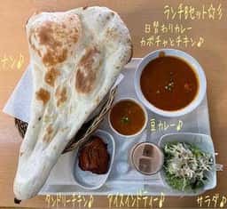 カレー&カフェ セラ・ラ