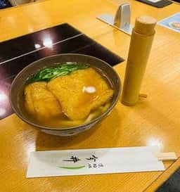 道頓堀 今井 本店