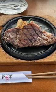 STEAK RESTAURANT 牛花亭