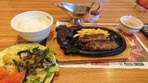 ブロンコビリー 東淀川菅原店