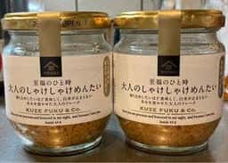 久世福商店 イオンモール浦和美園店