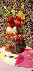 パティスリー&カフェ デリーモ 東京ミッドタウン日比谷店