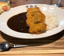 洋食屋伊勢十 青山店