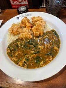 カレーハウス CoCo壱番屋 西新宿五丁目駅前通店