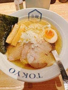 楽観 所沢店