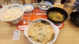 松屋 阿佐ヶ谷店