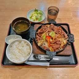 北海道チューボー グランアージュ