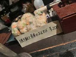 ヒグラシ文庫