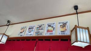 たこやきショップ 上越南店