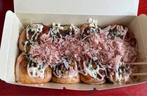 たこやきショップ 上越南店