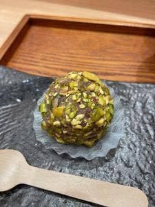 THE MATCHA CAFÉ 萬代庵