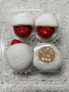 福岡屋