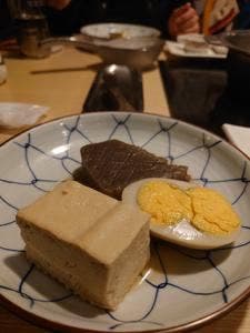 常夜燈