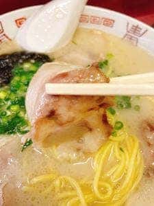 宝来軒