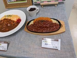 North cafe