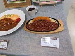 North cafe