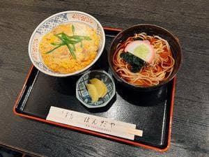 ほんだや うどんそば店