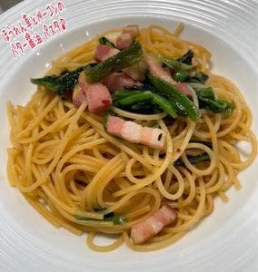 オリーブの丘 川崎中原店