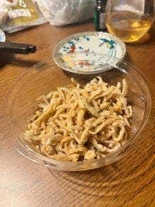 丸吉