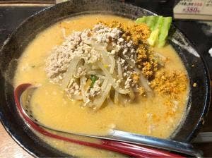 麺処 拾弐
