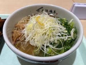 大阪塩系 塩昇軍 大阪南港ATC店