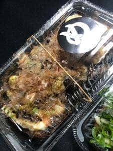 クロメたこ焼き 高城店