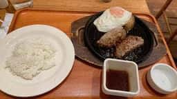 いしがまやハンバーググランデュオ立川店