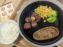 武蔵ハンバーグ 南町田グランベリーパーク店