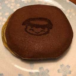 和菓子処 八千代堂 本店