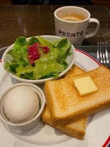 PRONTO 大手町店