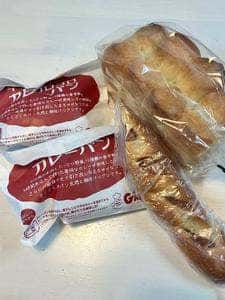 BAKERY&CAFE GAUDI おおとりウイングス店