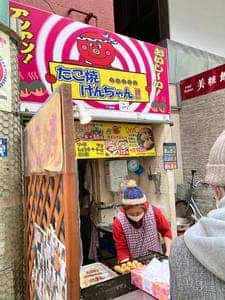 たこ焼き けんちゃん