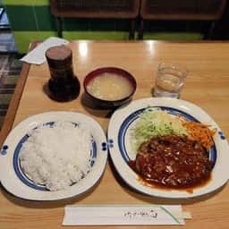 レストラン喫茶こいそ