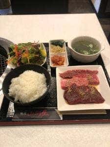 焼肉 山形屋 本厚木店