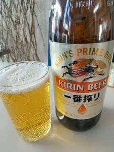 栄華