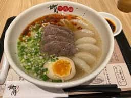 甘蘭牛肉麺 渋谷本店