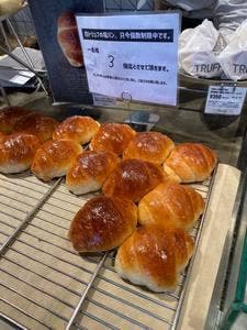 Truffle bakery 三軒茶屋店