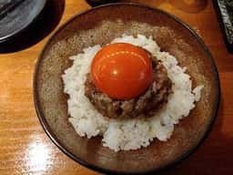 炭火焼き無限ハンバーグ 無限