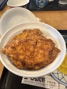 ヨーロッパ軒 木田分店