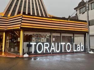 トラウトラボ